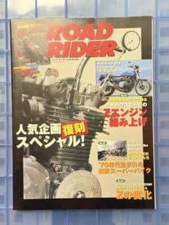 ☆絶版TOMYビンテージ/パキパキポケモン☆ヘラクレス登場!新品未