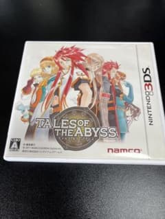 3DS テイルズ オブ ジ アビス