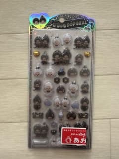 モンチッチ ポップシールセット　２つセットのサムネイル