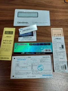 20 エメラルダス AIR AGS 711M-S・R エギング　日本製のサムネイル