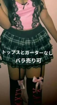 ヘビロテ コスプレ セットのサムネイル