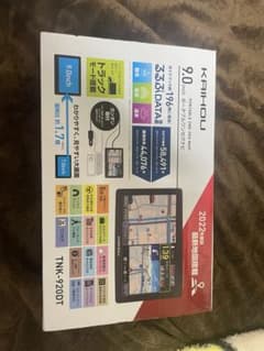 KAIHOUポータブルカーナビ9インチのサムネイル