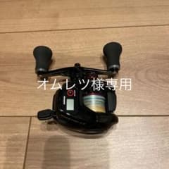 エンゲツCT１００PGのサムネイル