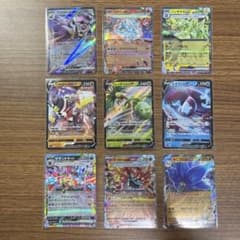 ポケモンカード ex・V 9枚セット - メルカリ