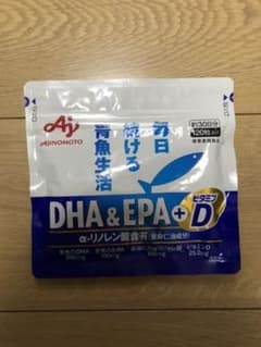 はっぴー様専用です。のサムネイル
