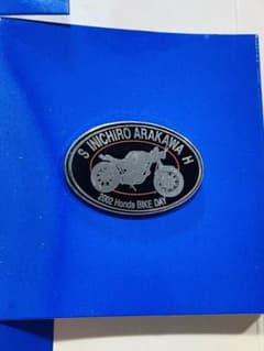 ホンダ　ピンズ　シンイチロウアラカワ　GB250 クラブマンのサムネイル