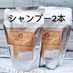 ディープレイヤー シャンプーExV 詰替 2個 エクストラベルベッティー新品のサムネイル