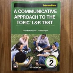 A COMMUNICATIVE APPROACH TO THE TOEIC® …のサムネイル