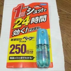 フマキラー おすだけのサムネイル