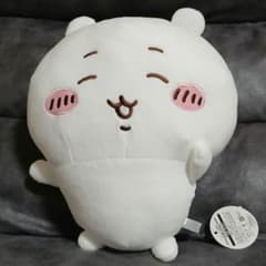 ちいかわ 入れ替わってる ぬいぐるみBIG ちいかわなハチワレのサムネイル