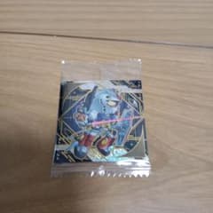 ガンダムウエハース　パーフェクトガンダムのサムネイル