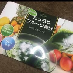値下げ♪めっちゃたっぷりフルーツ青汁※未開封のサムネイル