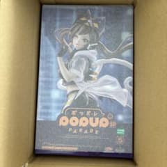 POP UP PARADE SP I：Pマスカレーナ／遊戯王 フィギュア