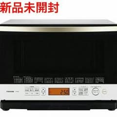 Yesman様専用のサムネイル