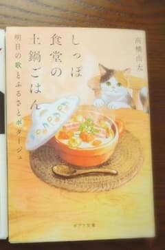 nana様 リクエスト 2点 まとめ商品のサムネイル