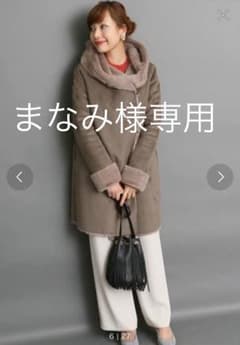 まなみ様専用！！ROSSO フェイクムートンコートのサムネイル