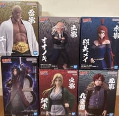 NARUTO-ナルト- 疾風伝 フィギュア 五影集結 マダラ コンプセット