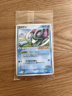 ポケパークスイクン未開封 未開封】ポケパークのスイクン 039/PCG-P PROMO - メルカリ