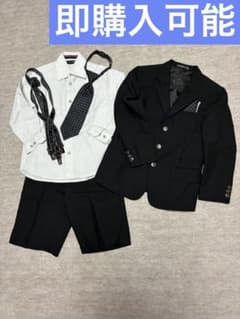 【美品】hiromichi nakano 男の子キッズ フォーマルスーツ 120のサムネイル