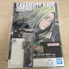 SAKAMOTODAYS 이치 반 쿠지 vol.2 신들회