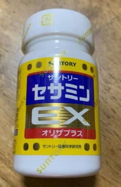 ★土日限定3150円→3050円　サントリー　セサミンEX　2021.11のサムネイル