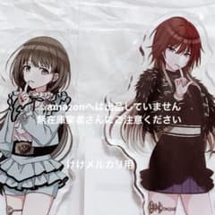 나나쿠사에 치카 緋田美琴 이차원 페스티벌 아크릴 플레이트 받침대 미개봉 희소