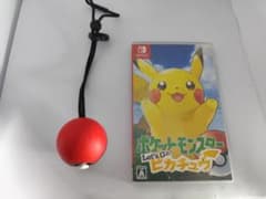Let's Go! ピカチュウ Switch ソフト モンスターボールplusのサムネイル