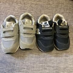NB996 13.5cm バラ売りOKのサムネイル