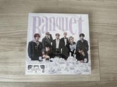 MAZZEL Banquet museum盤 - メルカリ