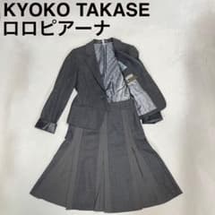高級 ロロピアーナ 生地 K.T キヨコタカセ セットアップ カシミヤ混 XSのサムネイル