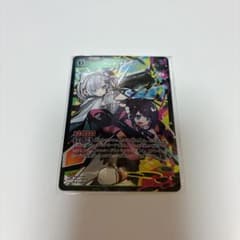 XROSSSTARS クロスタのサムネイル