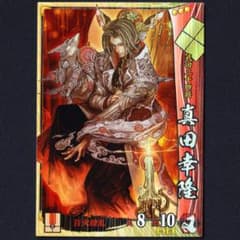 m50720307297_1.jpg?1728219788