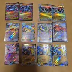 ポケモンカードゲーム まとめ売り 84枚セットのサムネイル
