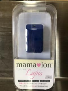 最高性能で世界最小の空気清浄機 mamaion（青）のサムネイル