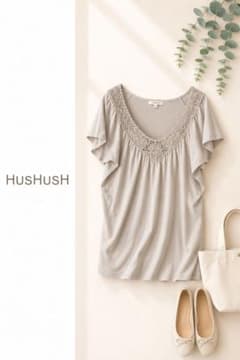 HUSHUSH Simple Tops