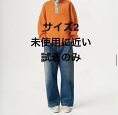 試着のみ herill 24AW us navy utility pants - メルカリ
