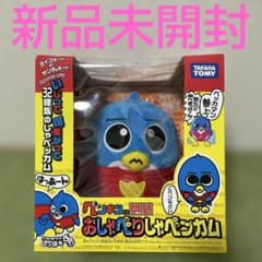 m50721157780_1.jpg?1761288139