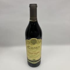 龍神ワイン 2021 ドラゴンマスターSHINGO RYU | Shop at Mercari from