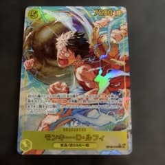 ワンピースカード 神の島の冒険 ルフィ シークレットパラレル OP15-119
