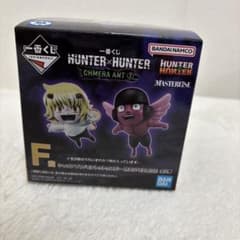 HUNTER x HUNTER F상 샤우아프후/몬투투유비
