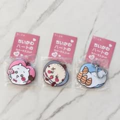 Chiikawa Heart Rubber Mascot Set: Chiikawa, Otter, and That Girl