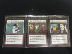 i*a様 ハンターハンター　1番くじ　L賞　37,38,39のサムネイル