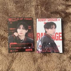 THERAMPAGE BOT 神谷健太 ノーマルフォトカ セットのサムネイル