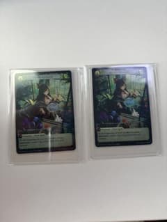 Fertile Grounds Judge FOIL PR グランドアーカイブ - メルカリ