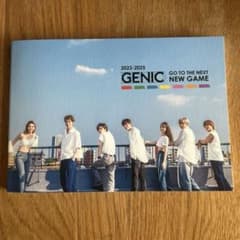GENIC 포토북 [GO TO THE NEXT NEW GAME]