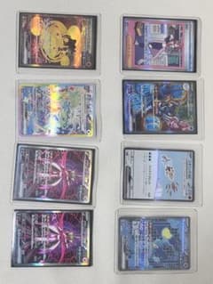 ポケモンカード SAR 8枚まとめ売りのサムネイル
