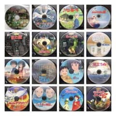DVD スタジオジブリ 16作品セット 特典ディスクのみ 宮崎駿 - メルカリ