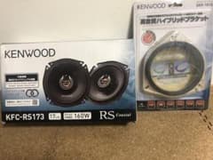 たくはるさん専用 KENWOOD スピーカーKFC-RS173 ブラケットセットのサムネイル