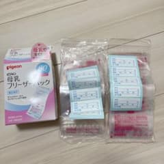 ピジョン 母乳フリーザーパック 80ml 36枚のサムネイル