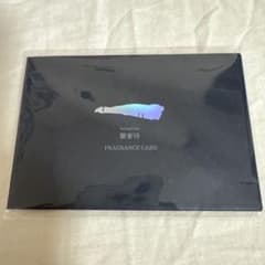 【新品未開封】正倉院the show 蘭奢待 フレグランスカードのサムネイル